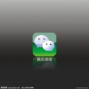 7297752_225416264115_2